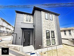 神奈川県横浜市旭区東希望が丘