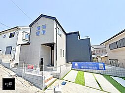神奈川県横浜市港南区芹が谷１丁目