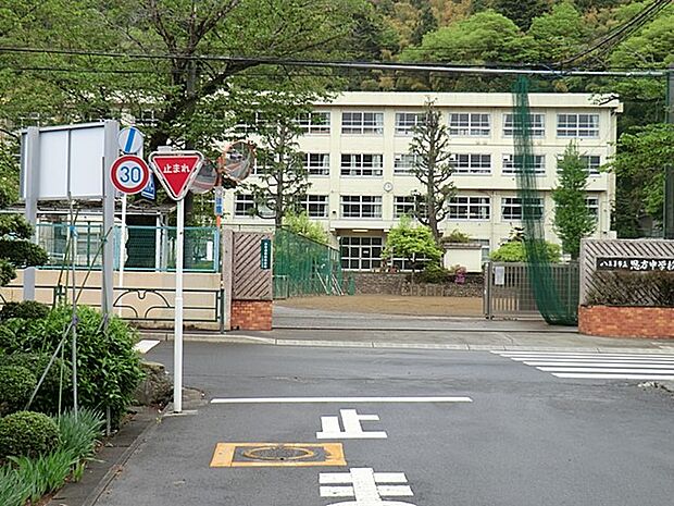 中学校 3030m 八王子市立恩方中学校