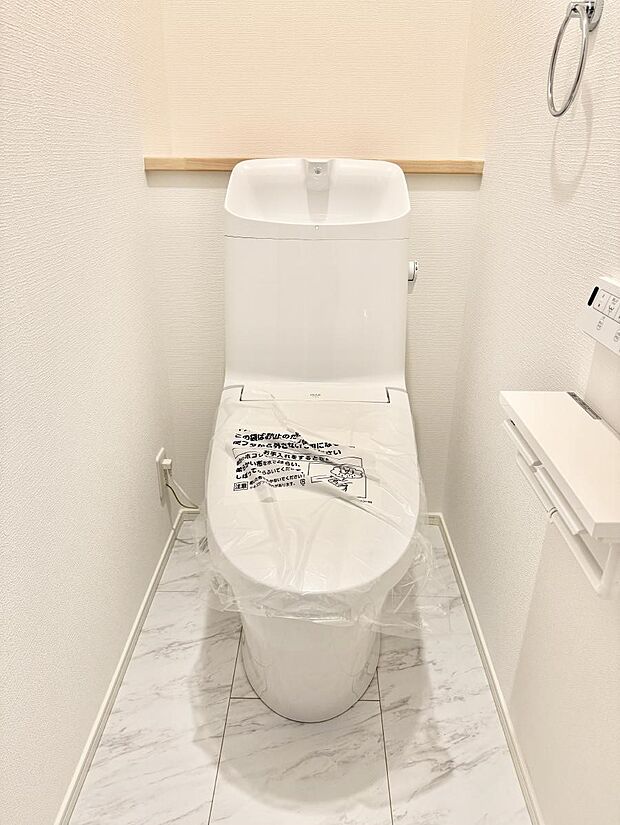 ■清潔で環境にも優しいシャワートイレ