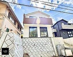 東京都町田市西成瀬３丁目