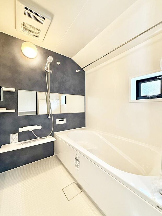 ■ゆっくり、ゆったり寛げるバスルーム