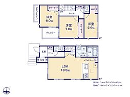 逗子市久木8丁目6期 新築戸建 全2棟 1号棟