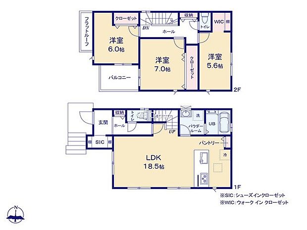 1号棟