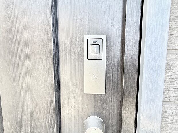 ■手軽にロック解除できますね