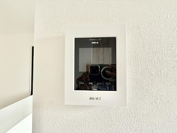 ■画面でしっかり確認でき防犯対策に最適