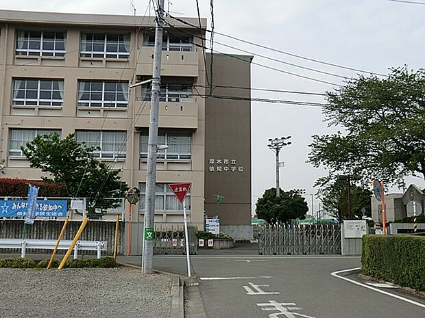 中学校 1600m 厚木市立依知中学校