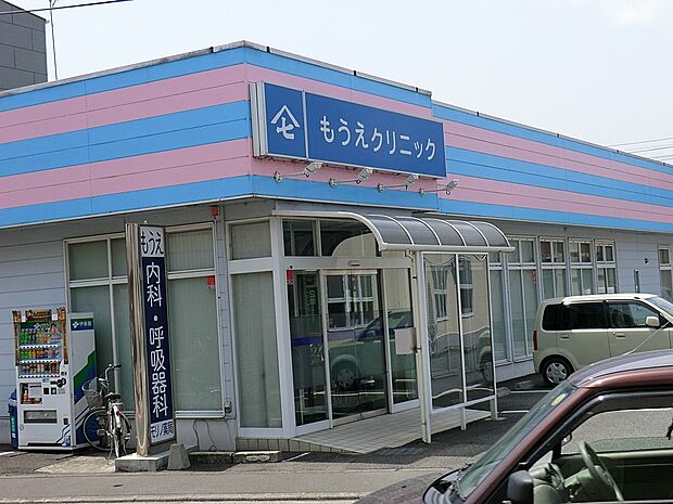 病院 1800m もうえクリニック