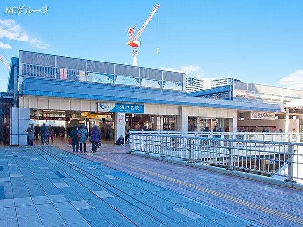 駅 3400m 小田急小田原線他「海老名」駅