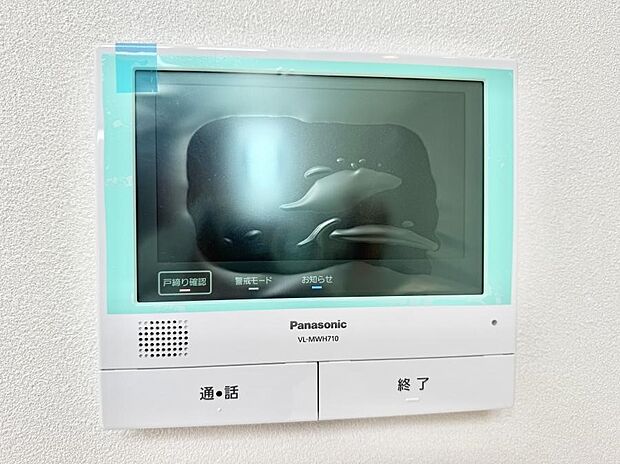 ■訪問者を確認できて安心感が増します