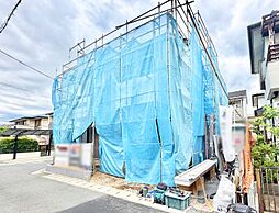神奈川県秦野市鶴巻南３丁目