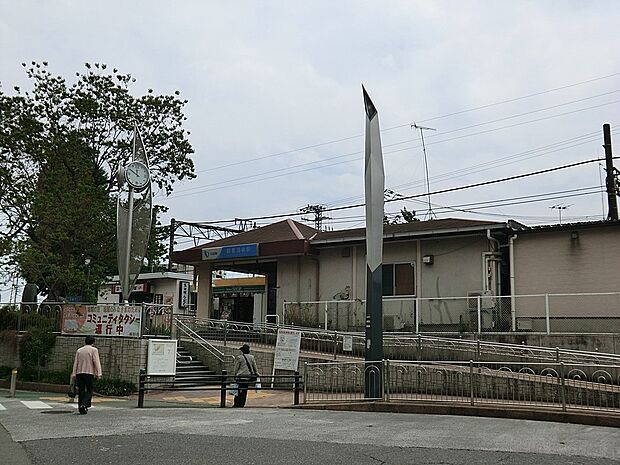 駅 960m 小田急小田原線「鶴巻温泉」駅