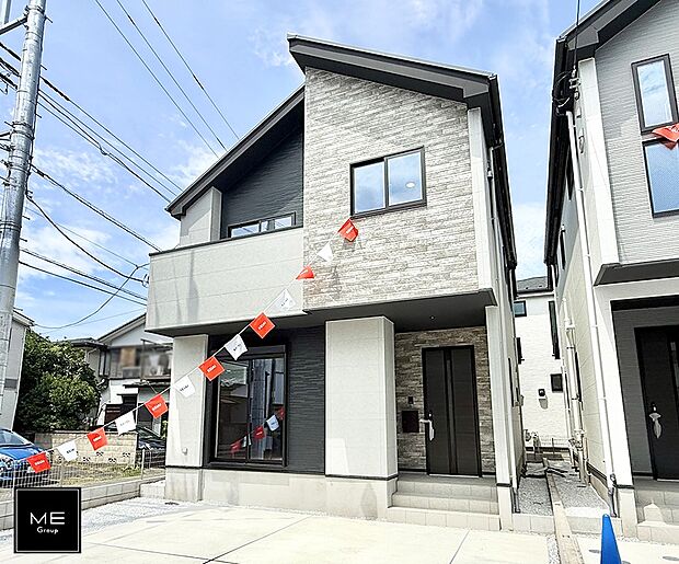 1号棟 周辺環境も合わせてご覧ください!