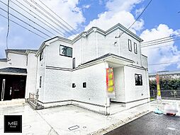 神奈川県相模原市南区磯部