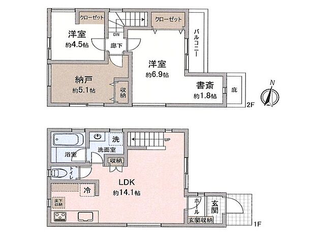 A号棟  