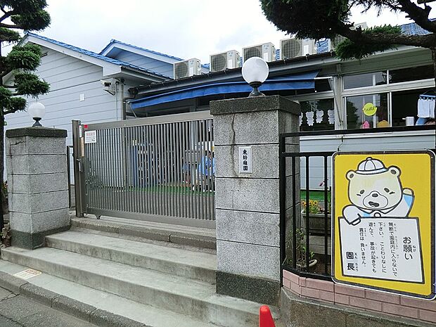 幼稚園・保育園 900m 東幼稚園