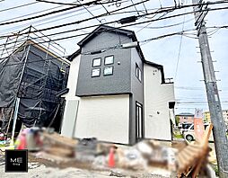 神奈川県茅ヶ崎市柳島１丁目