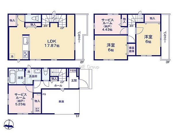 C号棟