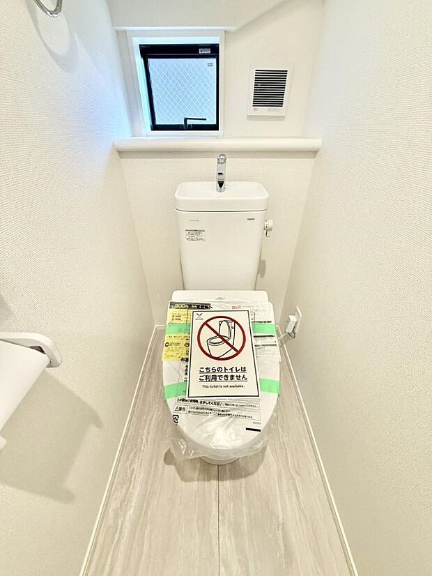 明るく清潔感溢れるトイレ