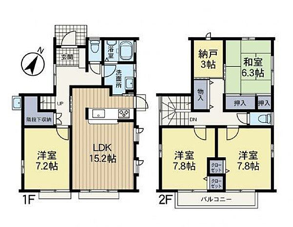 間取り：314002703093