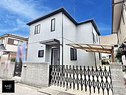 神奈川県相模原市中央区緑が丘２丁目