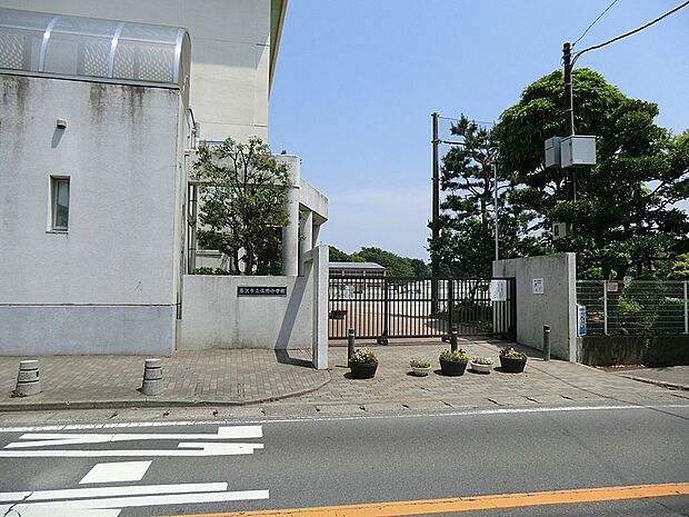小学校 720m 藤沢市立俣野小学校