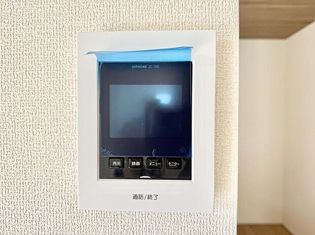 ■訪問者を確認できて安心感が増します