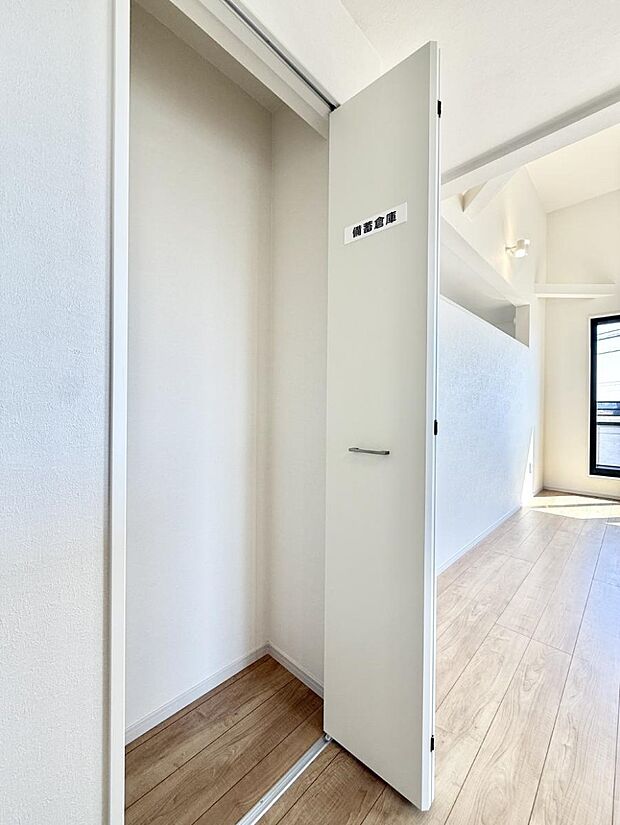 ■広い収納はうれしいです