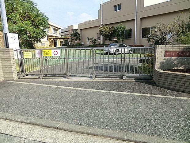 小学校 720m 横浜市立下郷小学校