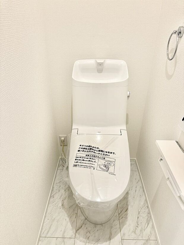 2号棟 ■清潔で環境にも優しいシャワートイレ