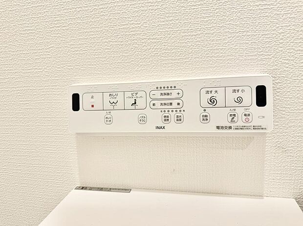 ■便座の温かさと洗浄機能で快適に