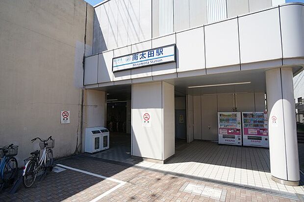 駅 1040m 京急本線「南太田」駅