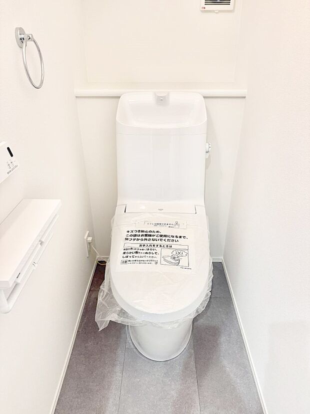 1号棟  ■毎日使う場所だからこそ、清潔感溢れる空間