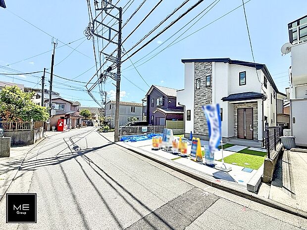 ■新しい住まい、街の新しい風景