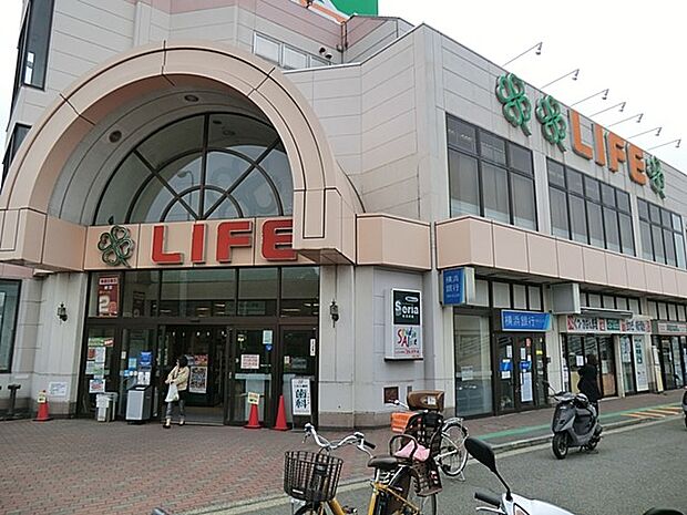 スーパー 1100m ライフ鶴見店