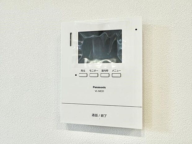 ■訪問者を確認できて安心感が増します