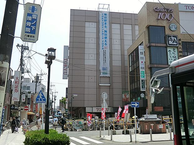 スーパー 1600m 東急ストア 鎌倉店