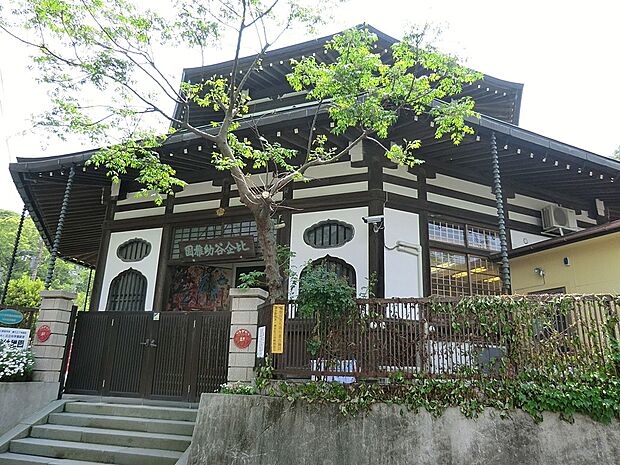 幼稚園・保育園 1300m 比企谷幼稚園