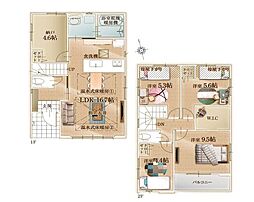 神奈川県横浜市瀬谷区宮沢２丁目
