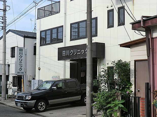 病院 1900m 田川クリニック
