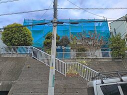 東京都町田市南大谷５丁目