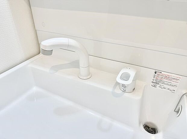 ■手洗いや顔を洗う時も快適に使える便利なシャワー