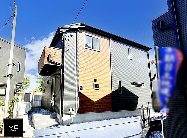 近隣に生活施設充実！便利な住環境  