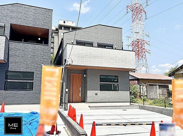 ■まずは一度ご覧ください