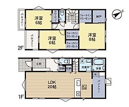 東京都町田市南成瀬７丁目