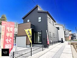 神奈川県茅ヶ崎市菱沼１丁目