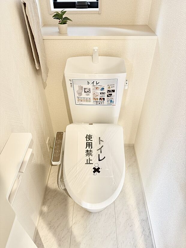 2号棟 ■毎日使う場所だからこそ、清潔感溢れる空間