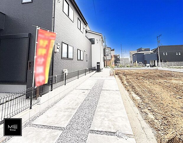 ■家族とのお出かけが楽しくなる環境です