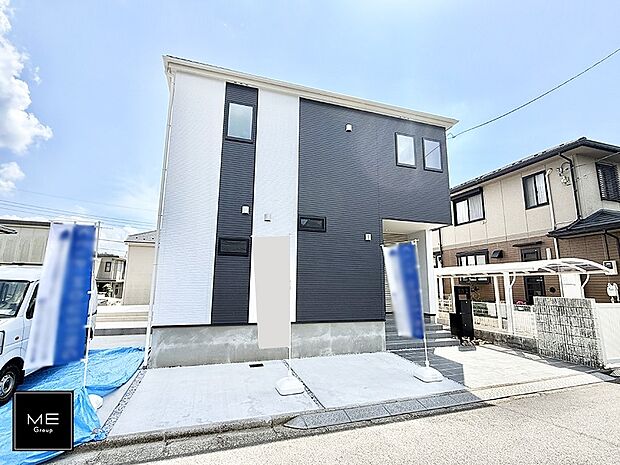 周辺環境も合わせてご覧ください!