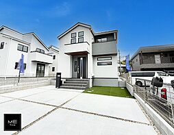 東京都町田市真光寺２丁目